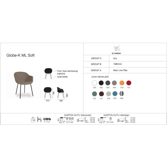 Globe-K ML Soft Globe-K ML Soft