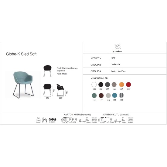 Globe-K Sled Soft Globe-K Sled Soft