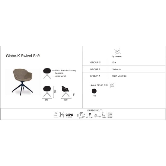 Globe-K Swivel Soft Globe-K Swivel Soft