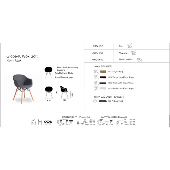 Globe-K Wox Soft Kayın Globe-K Wox Soft Kayın