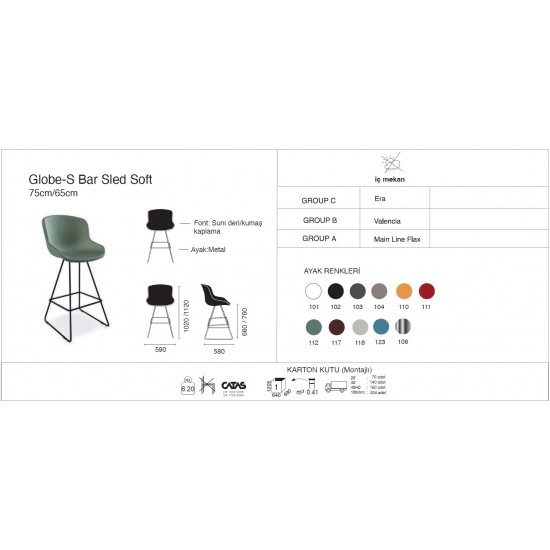 Globe-S Bar Sled Soft 75