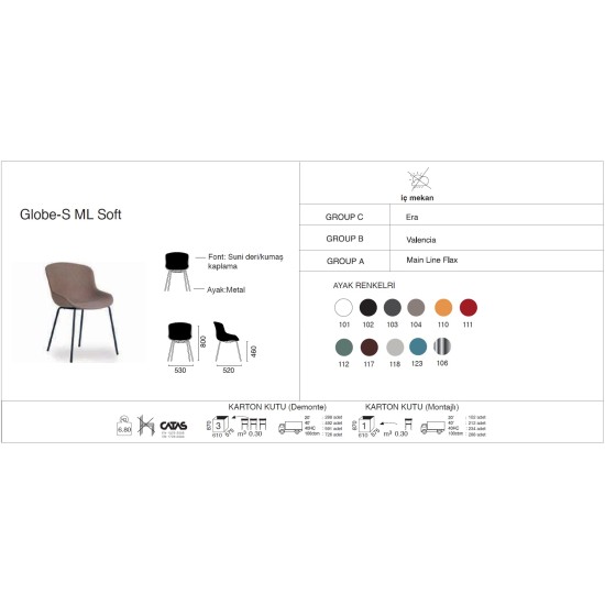 Globe-S ML Soft Globe-S ML Soft