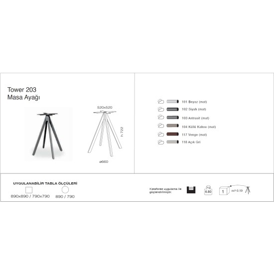 Tower 203 Ayak
