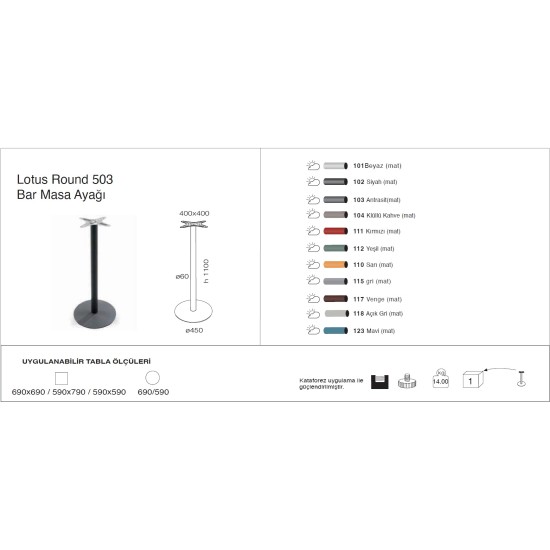 Lotus Round 503 Ayak - BAR