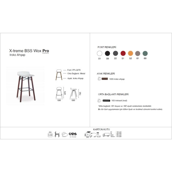 X-treme BSS Wox Pro Iroko 75 X-treme BSS Wox Pro Iroko 75