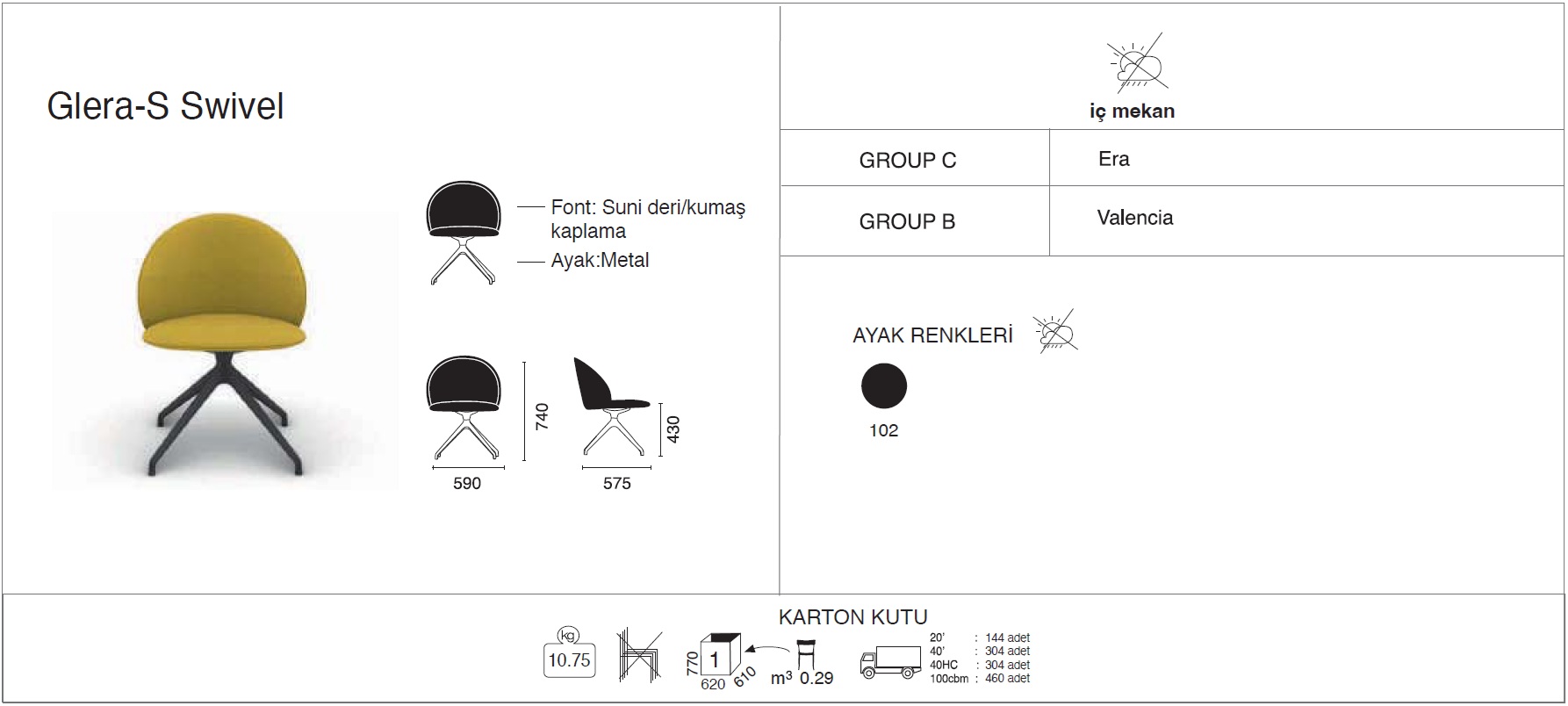 Glera-S Swivel Glera-S Swivel