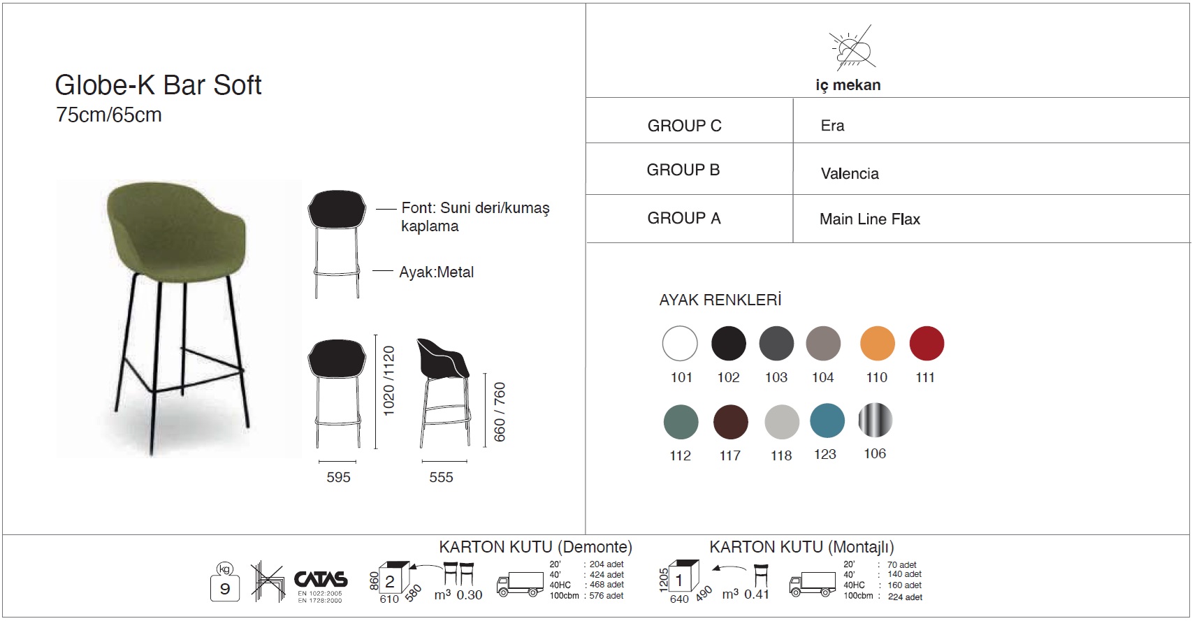 Globe-K Bar Soft 75 Globe-K Bar Soft 75