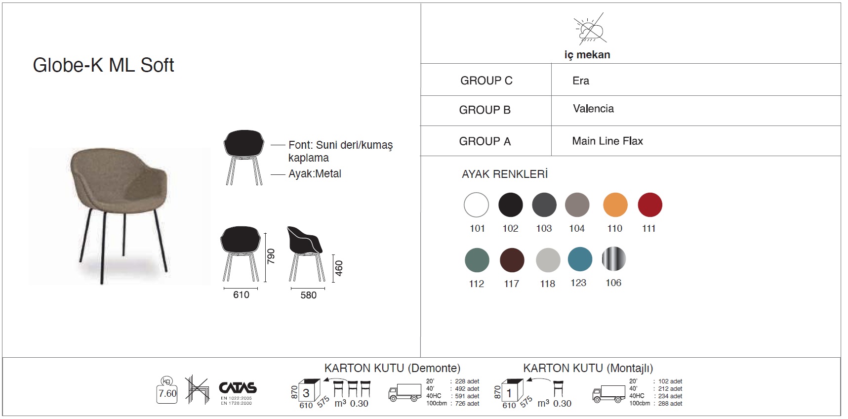 Globe-K ML Soft Globe-K ML Soft