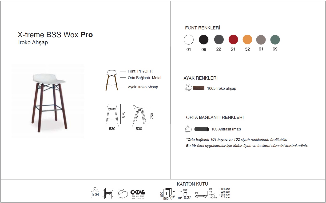 X-treme BSS Wox Pro Iroko 75 X-treme BSS Wox Pro Iroko 75